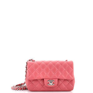 Chanel Classic Single Flap Bag Quilted #231101C47B